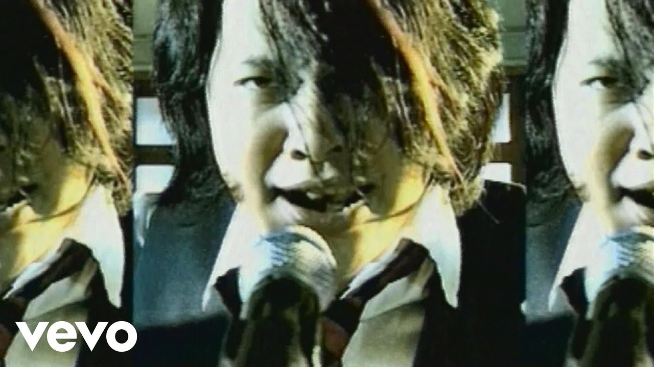 Gigi - Nakal 🎶 Official Music Video (2008)