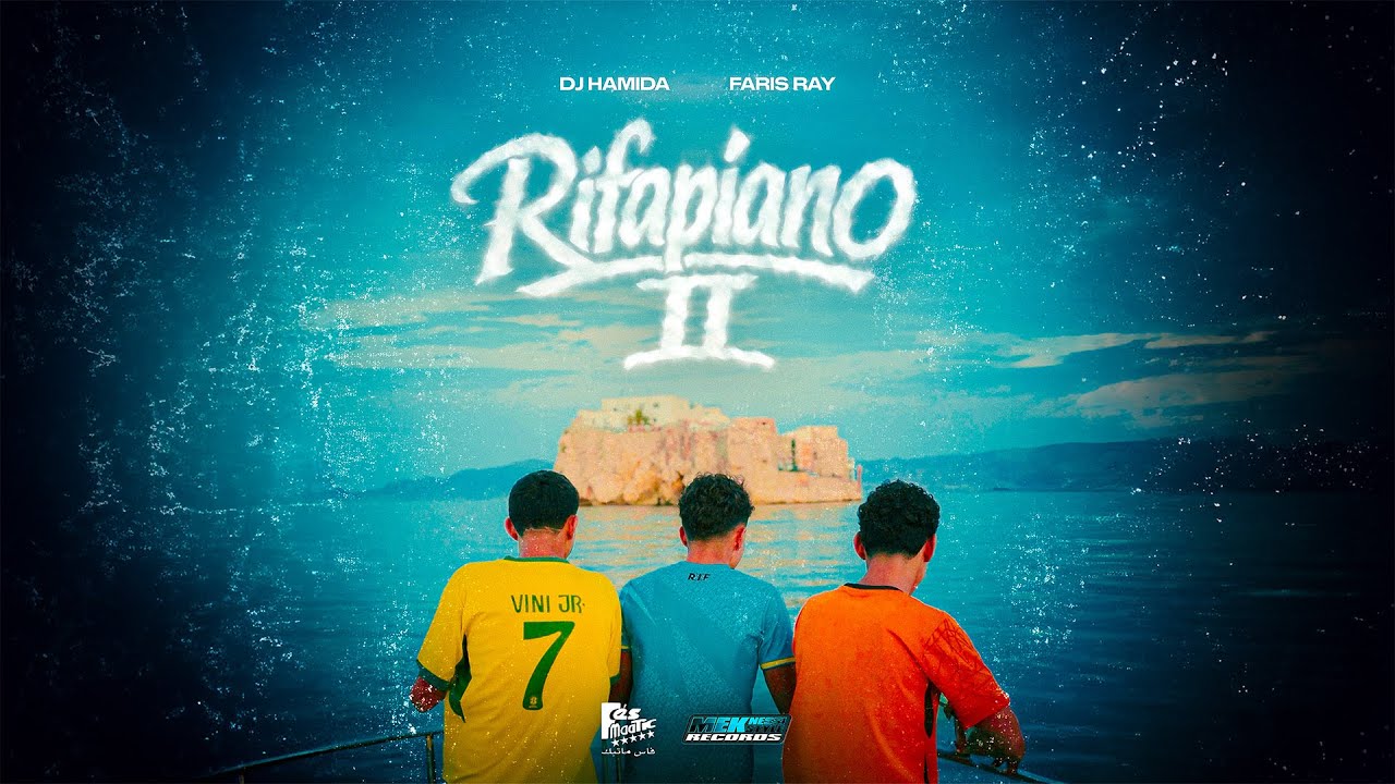 DJ HAMiDA Drops Official Music Video for 'RIFAPIANO 2' feat. Faris Ray 🎶