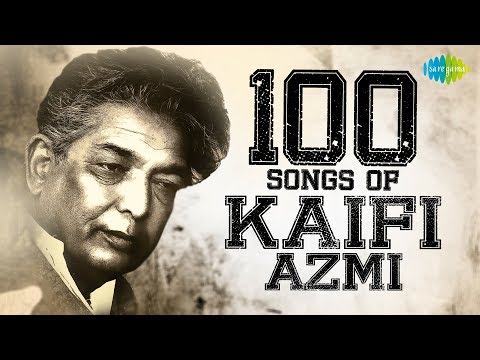 Top 100 Songs of Kaifi Azmi  | कैफ़ी आज़मी के 100 गाने | HD Songs | One Stop Jukebox