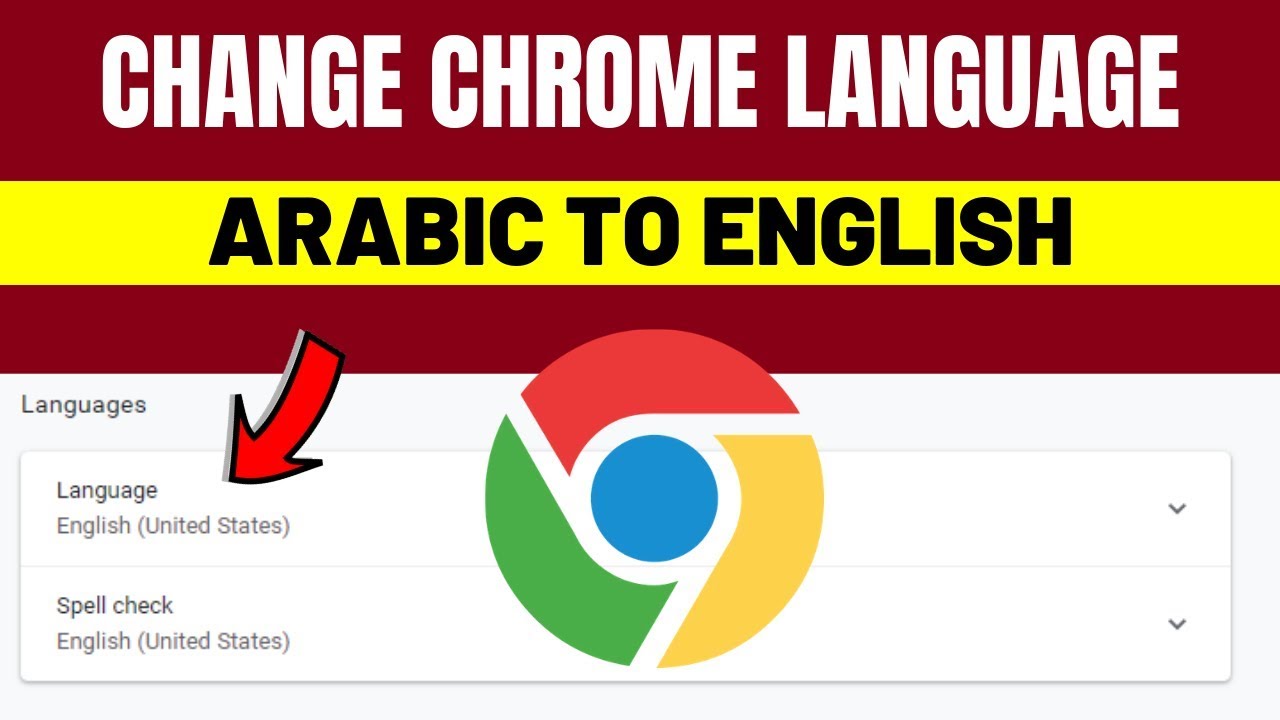 Change Chrome Language from Arabic to English 🌐