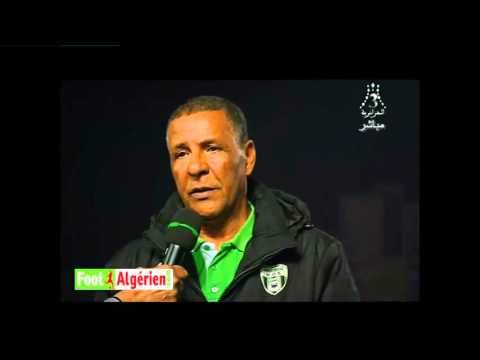 Déclaration du coach du MO Béjaïa Abdelkader Amrani à la fin du match face à l'ES Tunis