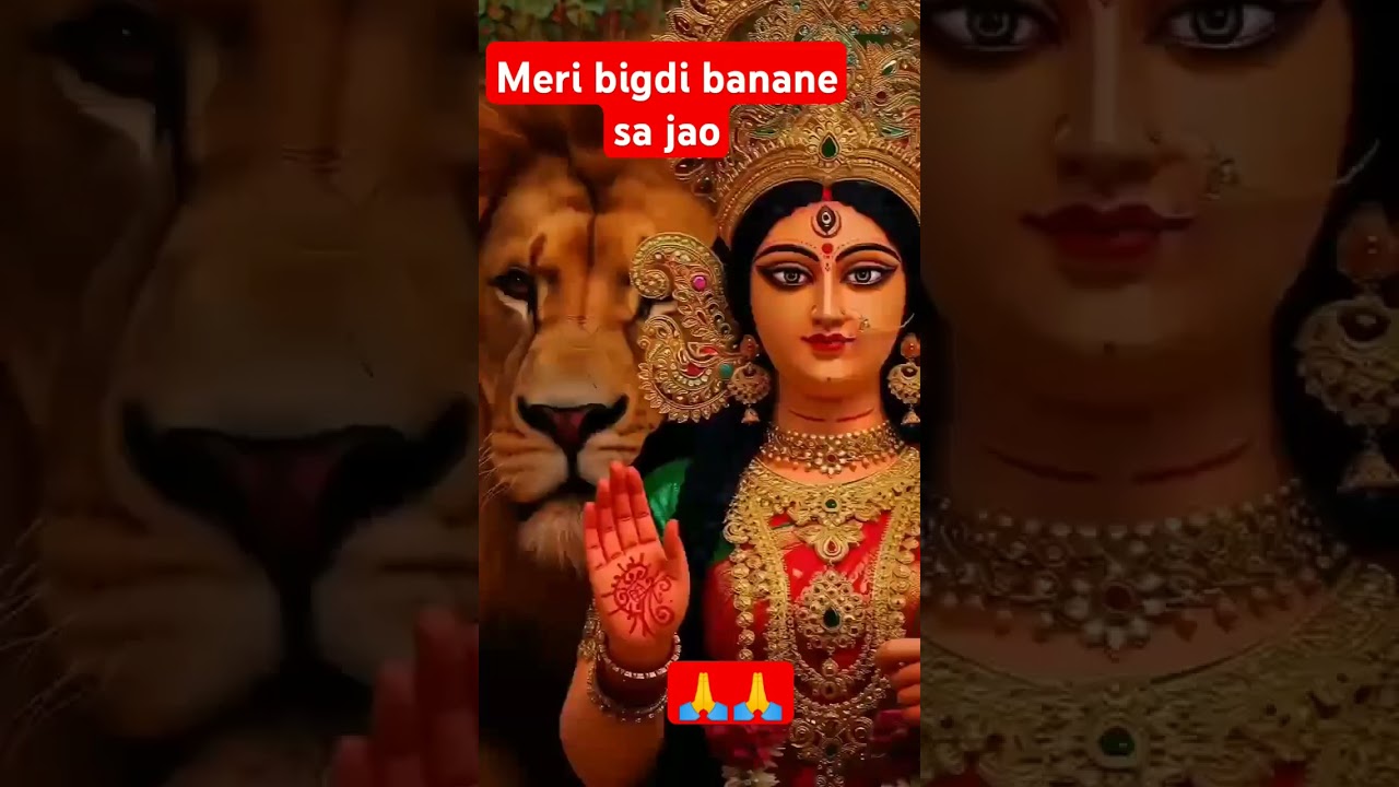 Maa Sabki Manokamna Puri 🎶 Viral Song