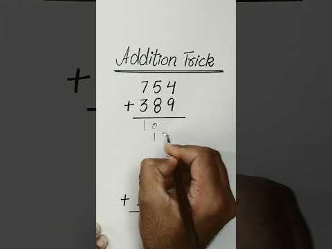 Addition Trick #addition #viral #shorts #trick