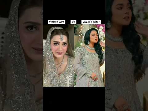 Look of which Actress😍|Do Kinaray episode 58 59|Last episode#trending#shortvideo#dokinaray