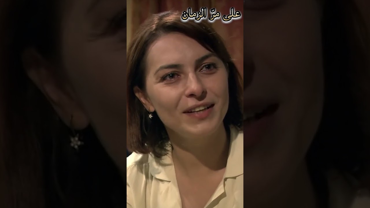 آيلين تكتشف عيوب جميل في قصة تأريخية من 1967 حتى اليوم