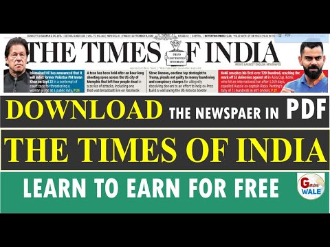 Free download Times of India Newspaper|  Easy way to Learn English|