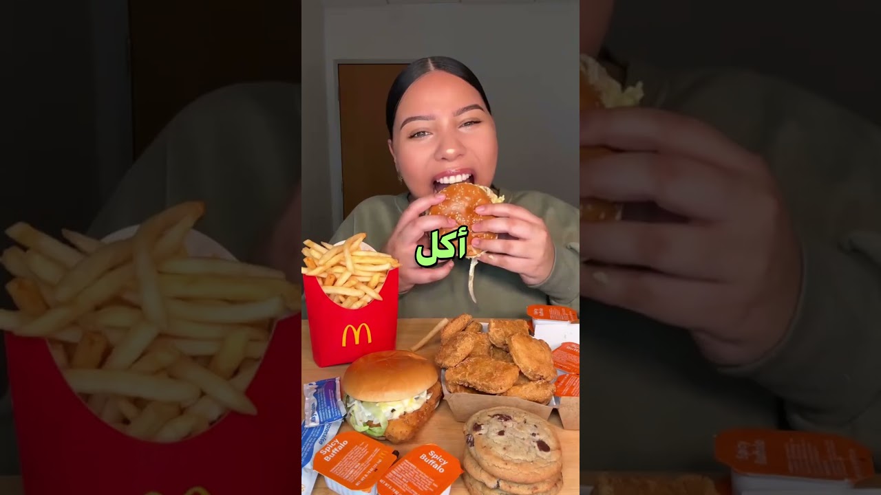 ماكدونالدز تطلق برجر خاص للكبار 🤯