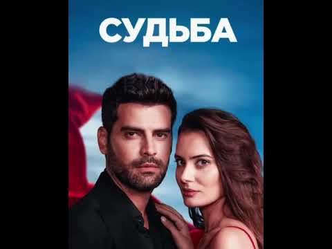 ТОП-5 лучших 😀сериалов Турции!!!!🇹🇷🍿🎬#турецкиесериалыпролюбовь #турдизи #топ #новыесериалы