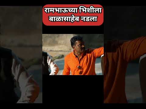 चांडाळ चौकडीच्या करामती भाग 47 chandal chokadchya karamati episode no 47#shorts #viralvideo #marathi