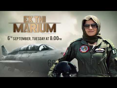 Ek Thi Marium - OST by Zeb Bangash - Urdu1