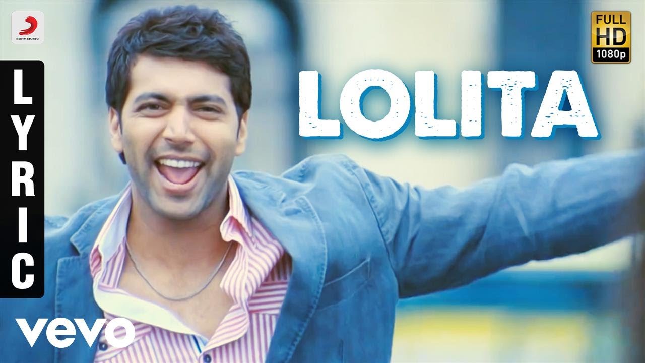 Engeyum Kadhal Lolita Tamil Lyrics 🎶