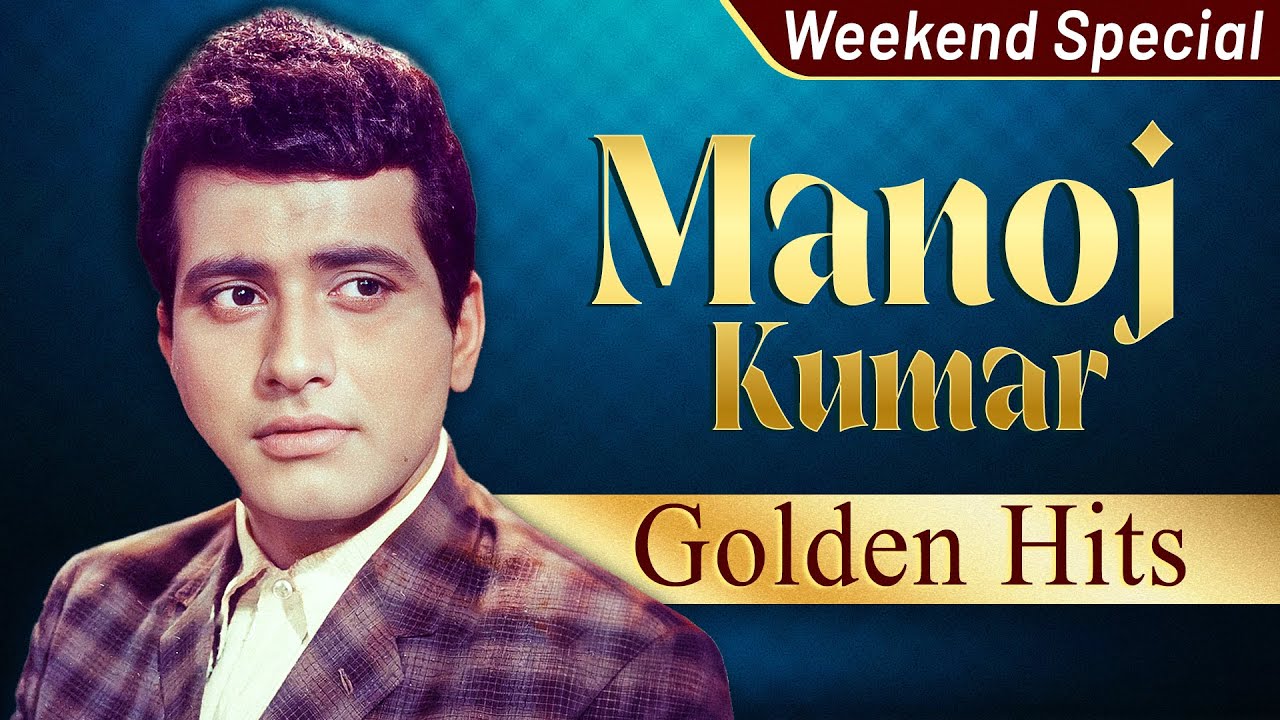 Manoj Kumar Duet Classics 🎶 | Weekend Special in Stunning 4K | Bollywood's Golden Era