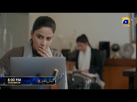 Case No.9 Episode 12 Promo | Case No.9 Episode 12 Teaser | Review | 29th Oct