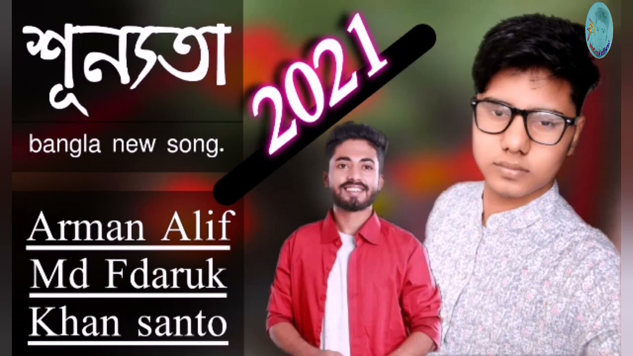 Sunnota - Arman Alif Faruk Official Bangla Song 🎶