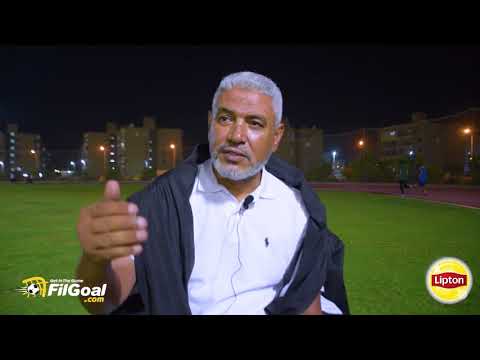 فيلم في الجول - مصر في مونديال 90