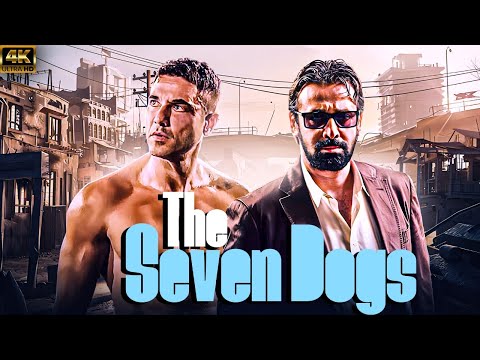 فيلم الاكشن المثير للجدل " the seven dogs"  بطولة النجم كريم عبد العزيز - احمد عز