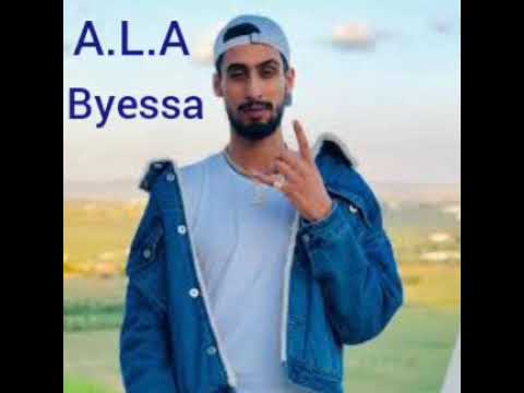 A.L.A (Byessa) officiel audio