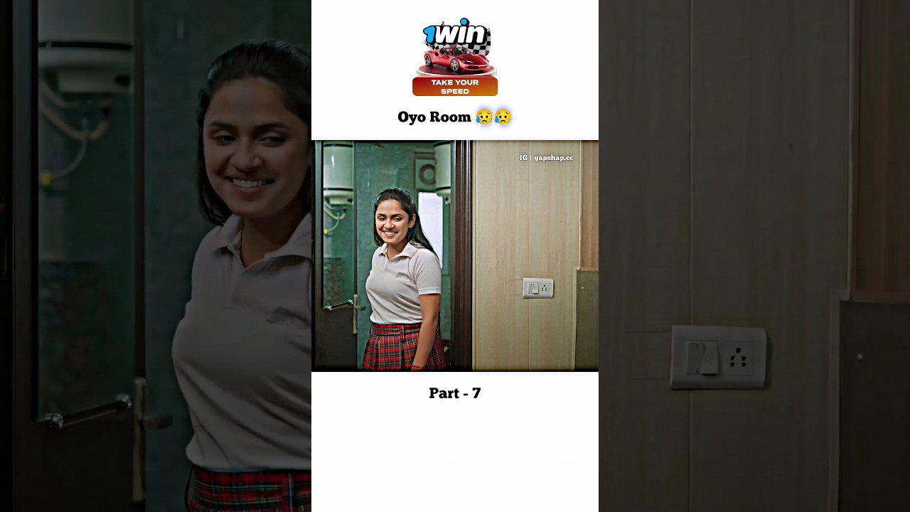 Oyo Room 😥 Part 7 | Short Video