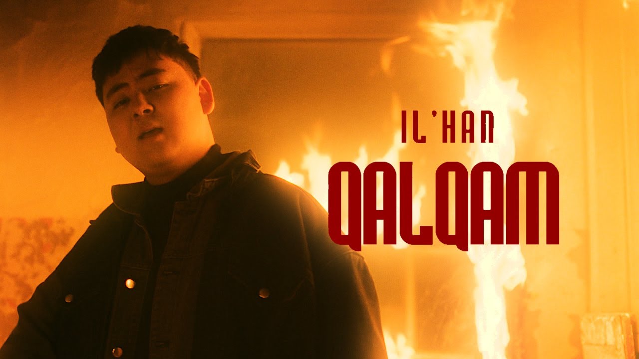 IL'HAN - Qalqam 🎶 Official Music Video & Live Concert in Almaty