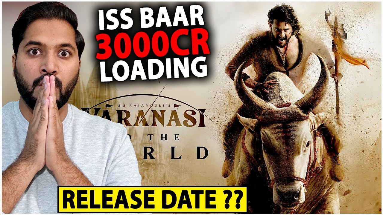 Varanasi Trailer & Mahesh Babu First Look 🌏