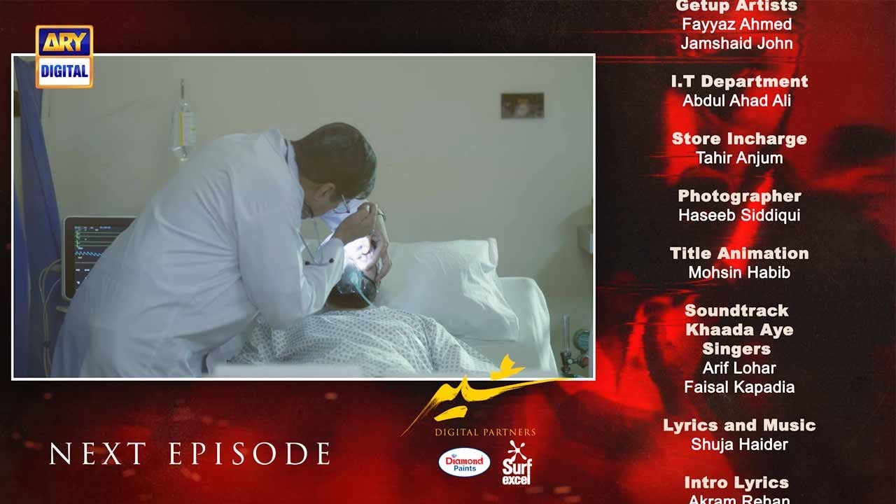 Sher Episode 10 Teaser | Danish Taimoor & Sarah Khan