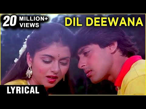 Dil Deewana  Lyrical | Maine Pyar Kiya | Salman Khan, Bhagyashree | Lata Mangeshkar | Romantic Song