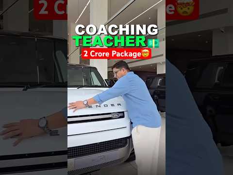 IIT Professor vs IIT-JEE Coaching Teacher🤯| IIT Motivation #shorts