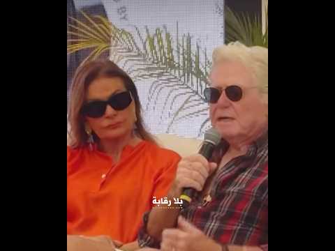 بين حسين فهمى و يسرا دموع وتأثر بسبب غ زة و قانا..