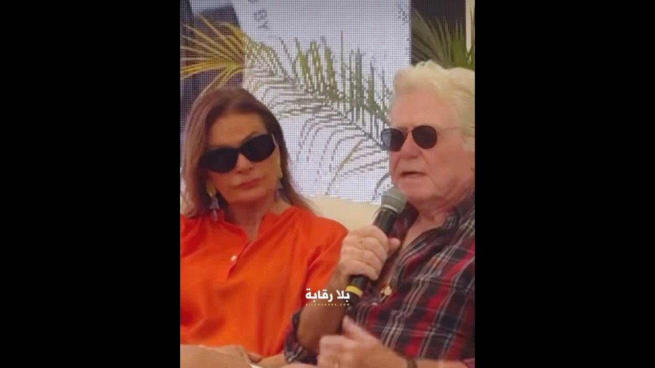 حسين فهمي ويسرا يدمعان ويتأثران خلال لقائهما في ذكرى غزوة وقانا 🥺