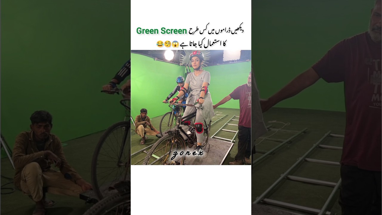 Aas Paas Drama BTS Green Screen Moments 😂 #bts #aliansari #laibakhan #aaspaas #shorts #youtubeshorts #viral
