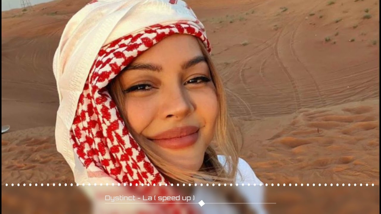 Dystinct - La (Speed Up) | Top Arabic 2024 πΆ