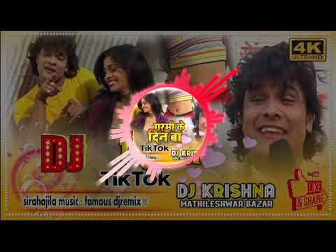 Garmi Ke Din | Khesari Lal Yadav New Song 🔥