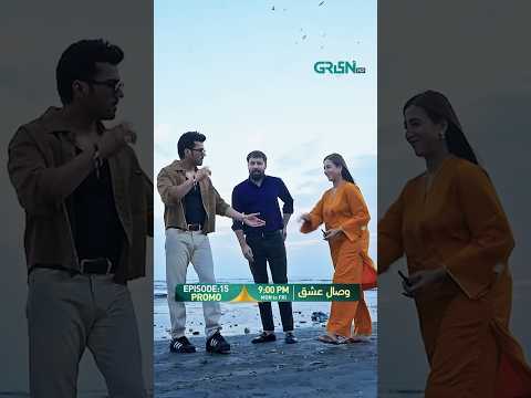 Visaal E Ishq Episode 15 Promo #shorts #shortsfeed #visaaleishq #pakistanidrama #greentv
