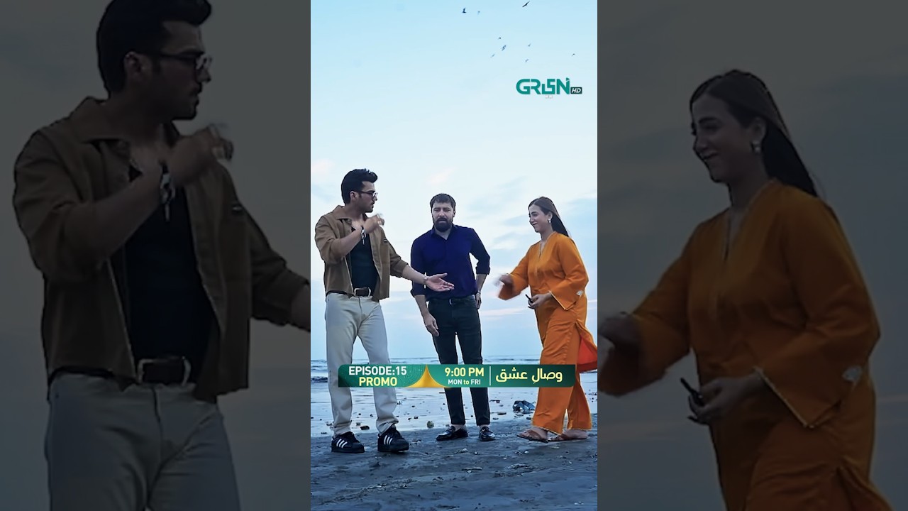 Visaal E Ishq Episode 15 Promo β Exciting Twists Await! π¬