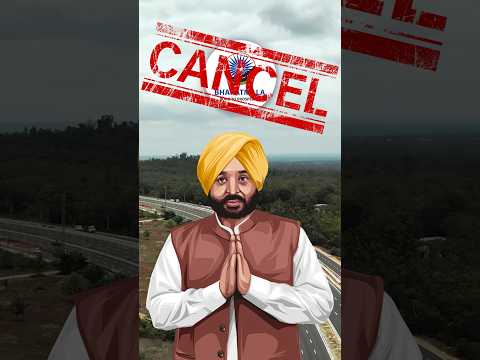 ๐จBharatmala project Canceled in Punjab ๐ #punjab