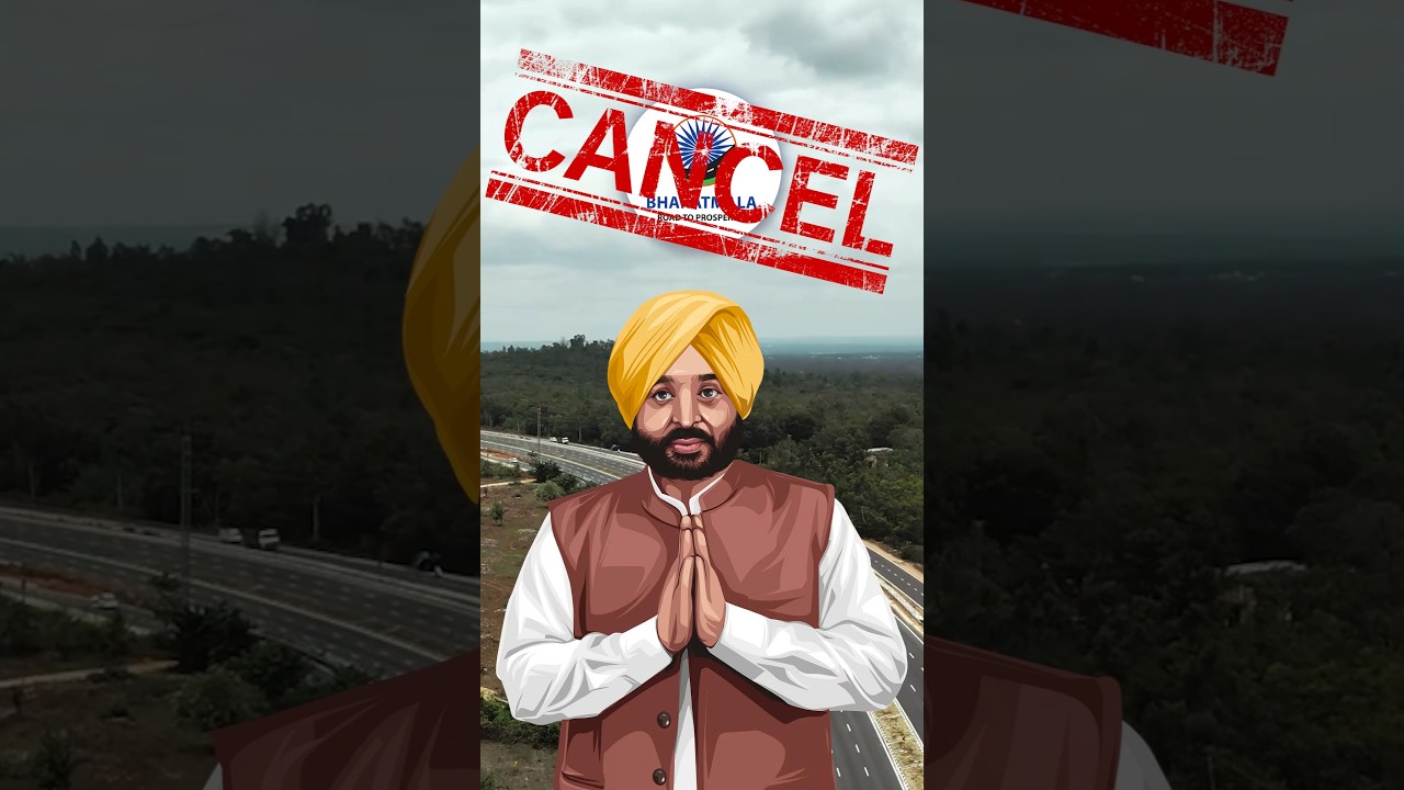 Bharatmala Project Canceled in Punjab Due to Land Acquisition Delays