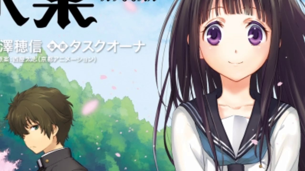 Hyouka Opening 1: Yasashisa No Riyuu (Full Version)