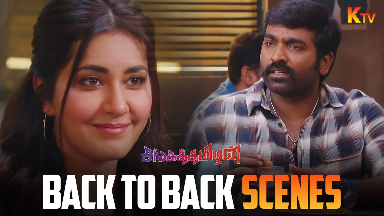 Sangathamizhan Movie: Epic Back-to-Back Scenes with Vijay Sethupathi & Nivetha Pethuraj 🎬