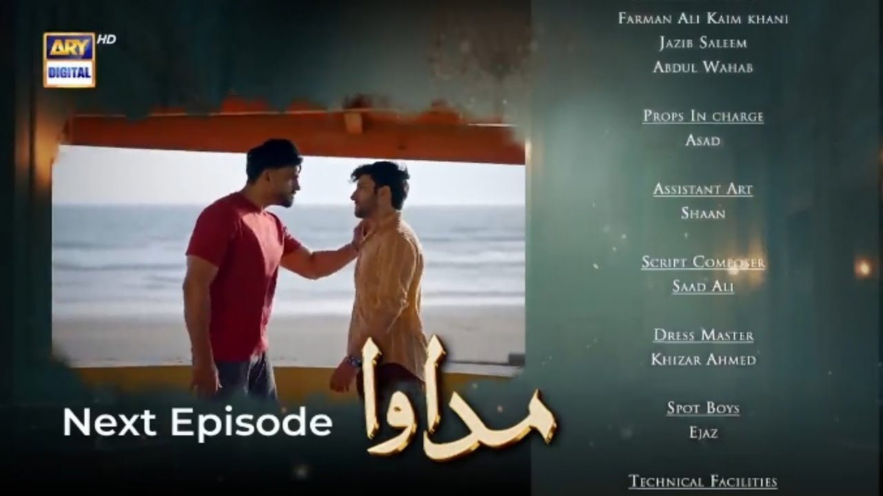 Madawa Episode 56 Teaser | Madawa Episode 56 Promo | Review | 4th Feb 2026