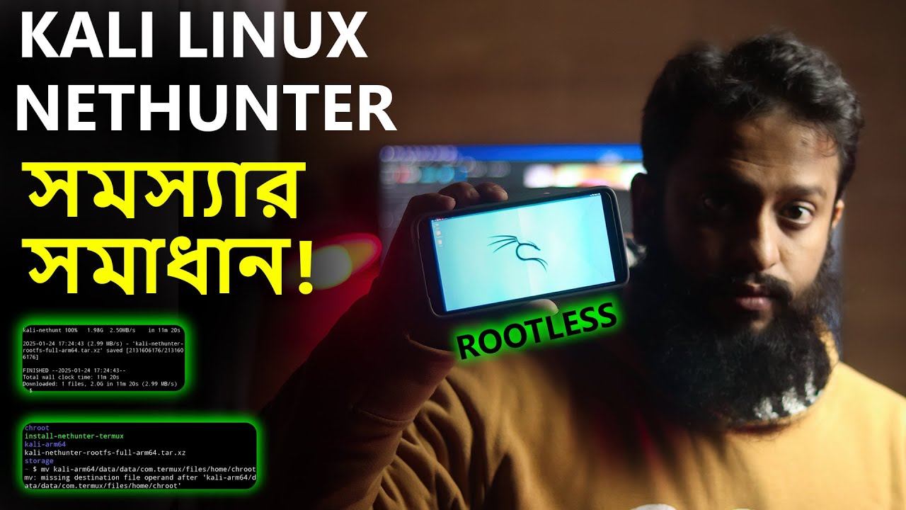 Kali Nethunter Error Fixed In Rootless 2025