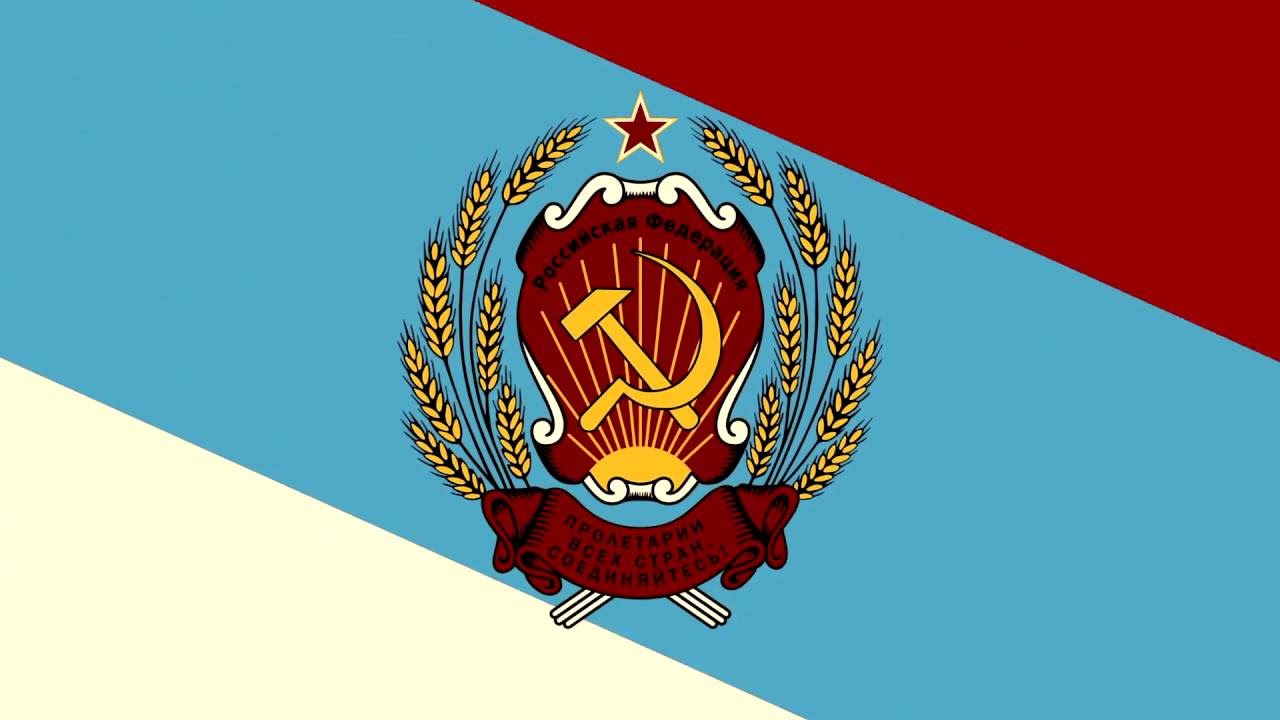 Russian National Anthem (1990-2000) 🇷🇺 | Instrumental