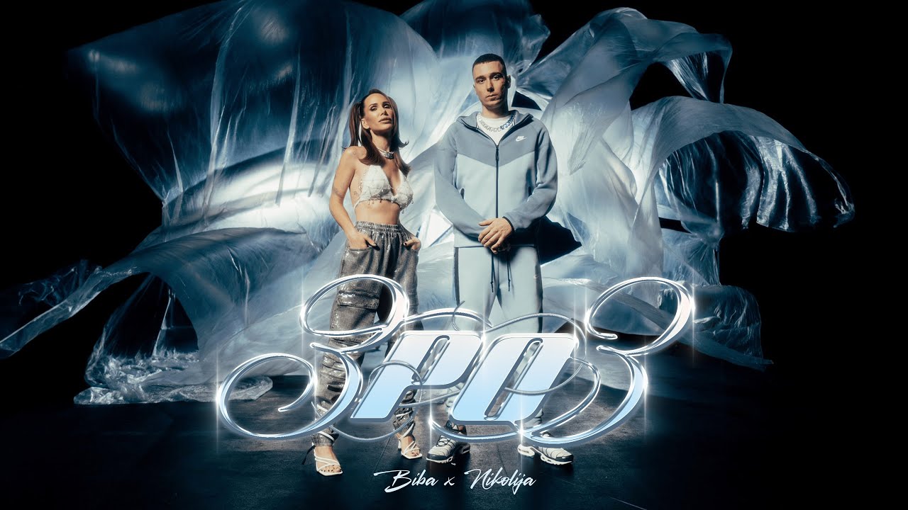 Biba and Nikolija Collaborate on '3 Po 3' - Official Music Video