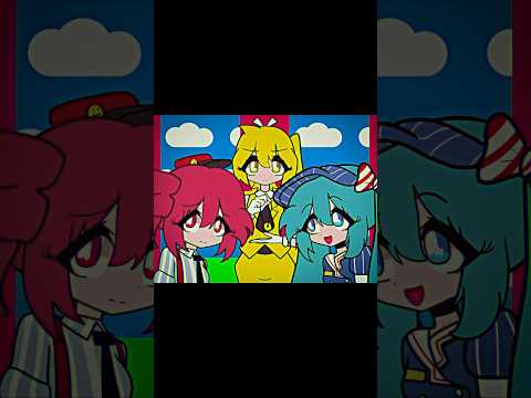 MESMERIZER LOST MEDIA #animation #animationmeme #trending #hatsunemiku #miku #vocaloid #edit #fyp