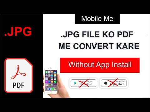 JPG to PDF Converter | JPG To PDF File Converter in Mobile Without App Install | JPG to PDF