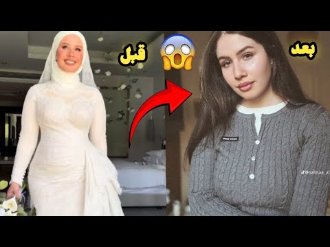 سلمي عبد العظيم تخلع الحجاب بعد خلع حمدي ووفاء