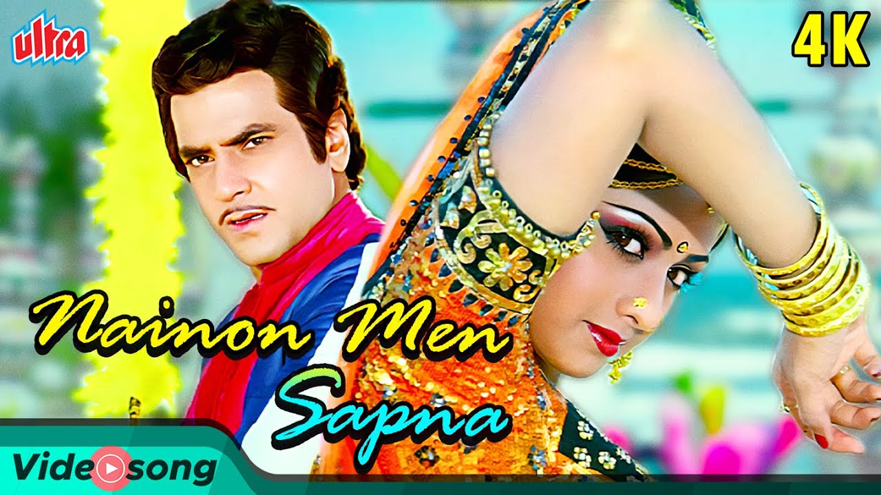 Naino Mein Sapna 4K Song | Kishore & Lata | Himmatwala 🎶