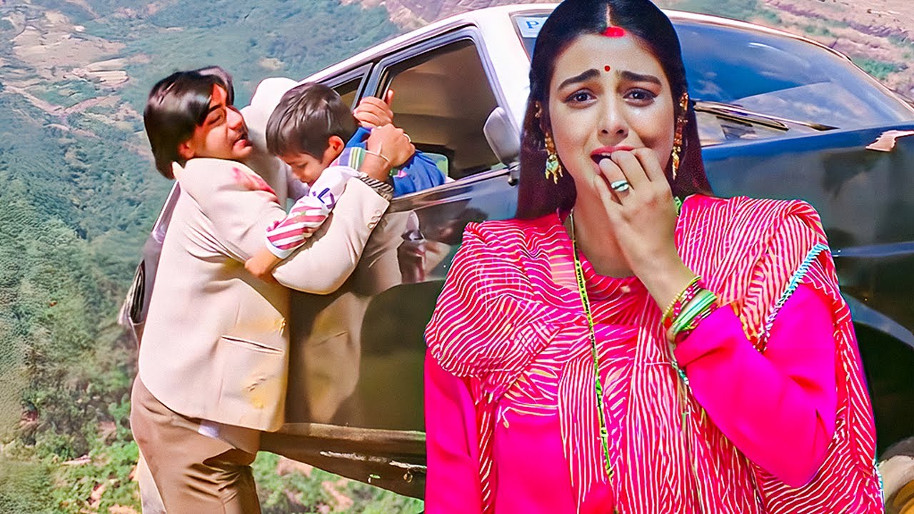 अजय देवगन ने जान पर खेलकर बच्चे को बचाया! | Haqeeqat का यादगार सीन 🎬