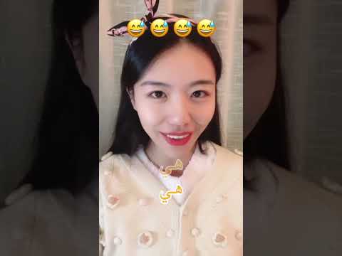 اللغة الصينية سهلة، أليس كذلك؟ #الصين #اللغة_الصينية #تعلم_اللغة_الصينية #shorts