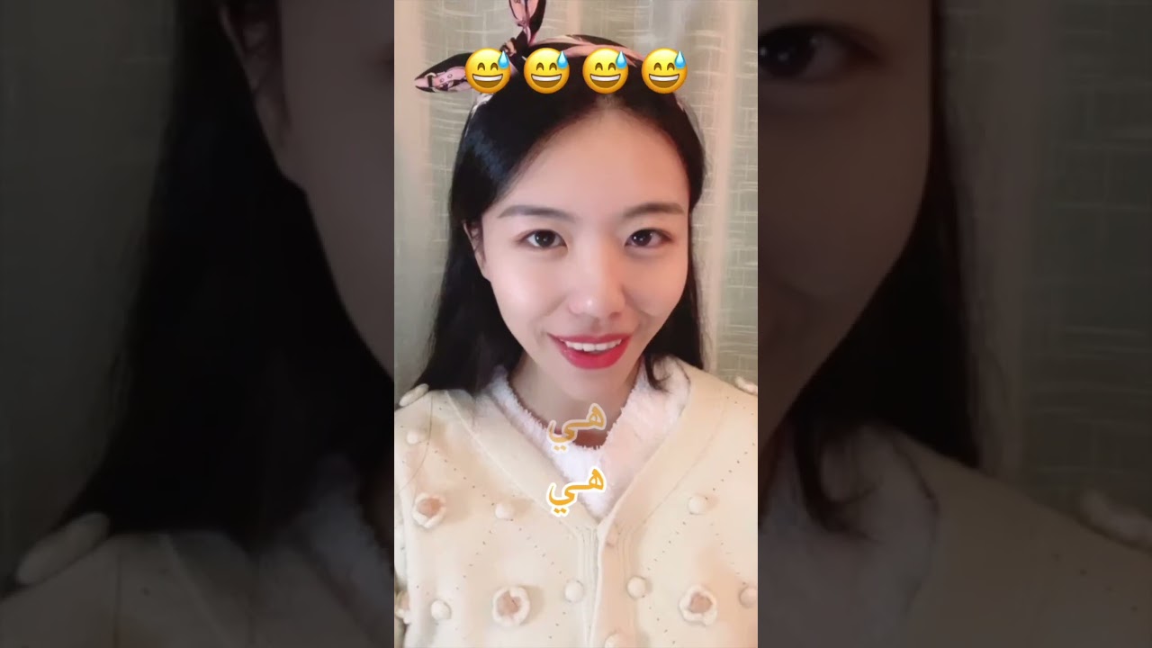 هل اللغة الصينية سهلة؟ 🇨🇳