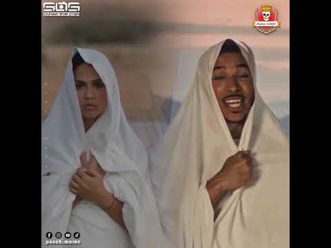dizzy dros - m3a l3chran | TALI3A | MANAL
